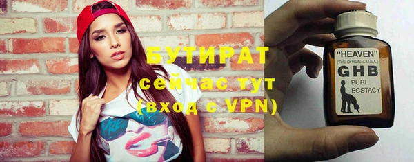 прущий лед Россошь