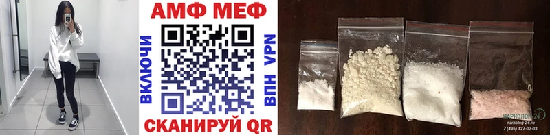 Купить где  Черепаново  Метамфетамин кристалл 